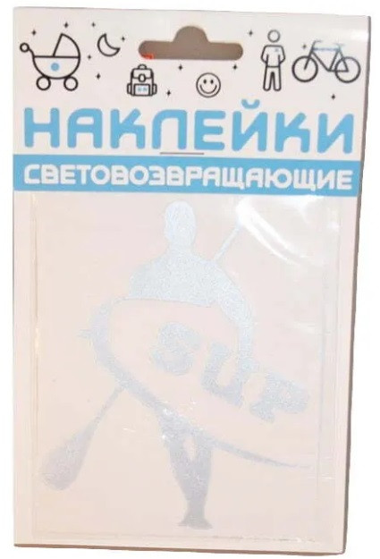 Наклейка световозвращающая "SUP", 100х85 мм, металлик, COVA™SPORT