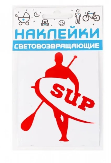 Наклейка световозвращающая "SUP", 100х85 мм, красный, COVA™SPORT