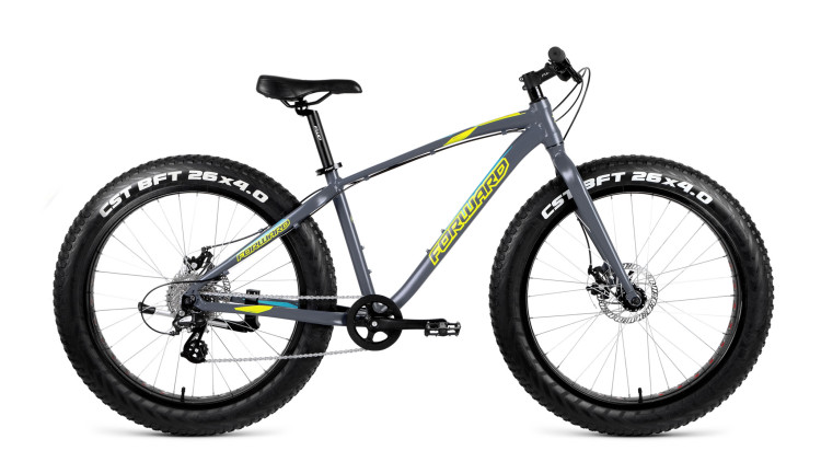 велосипед FORWARD BIZON (26" 8 ск. рост 16") серый матовый 2018