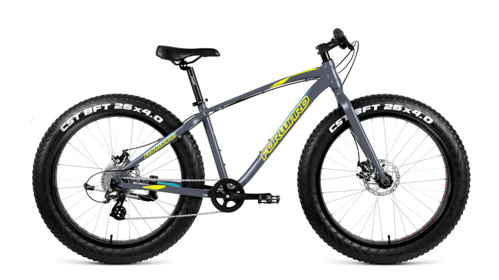 велосипед FORWARD BIZON (26" 8 ск. рост 16") серый матовый 2018