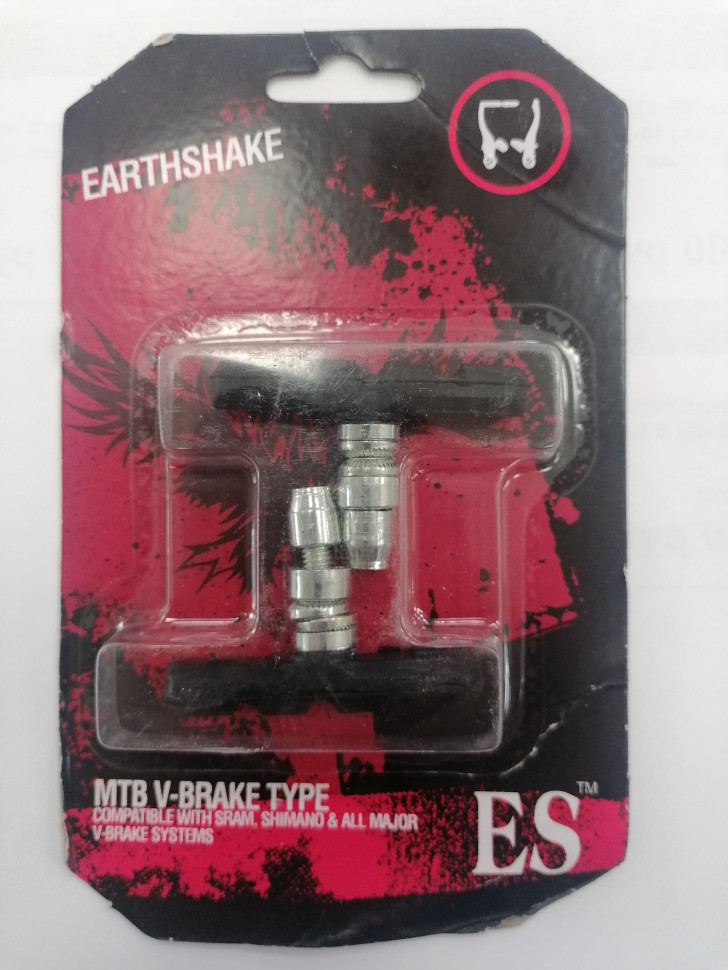 Колодки тормозные V-brake 60мм (2шт) блистер